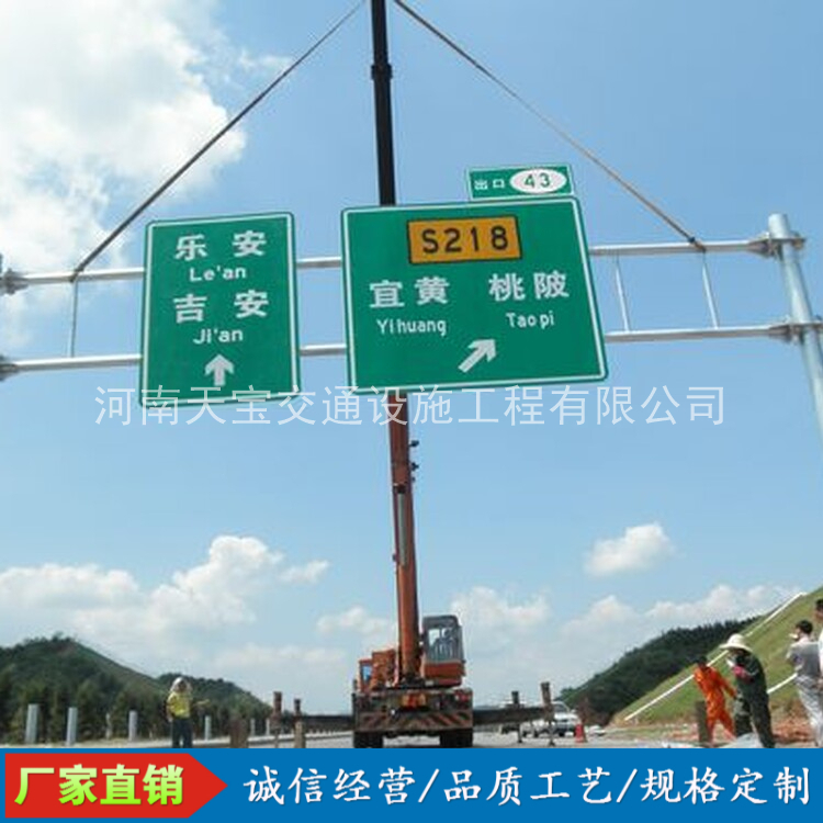 屯昌10名省人大代表联名建议：加快武汉东部交通设施建设为鄂东打开新通道